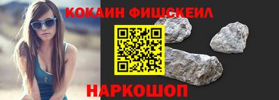 Альфа ПВП Севастополь