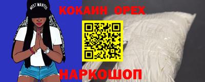 Альфа ПВП Севастополь