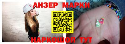 Альфа ПВП Севастополь