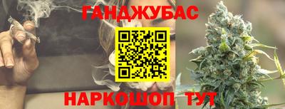 Альфа ПВП Севастополь