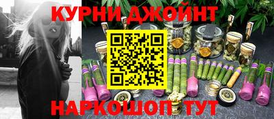 Альфа ПВП Севастополь