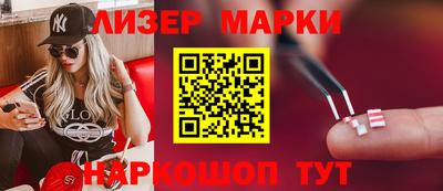 мефедрон VHQ Свободный