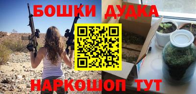 Альфа ПВП Севастополь