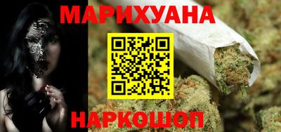 мефедрон VHQ Свободный