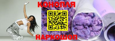 мефедрон VHQ Свободный