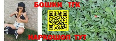 мефедрон VHQ Свободный