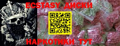мефедрон VHQ Свободный