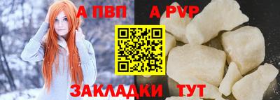 мефедрон VHQ Свободный