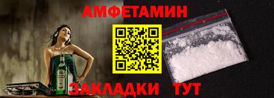 Альфа ПВП Севастополь