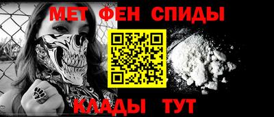 Альфа ПВП Севастополь