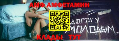 Альфа ПВП Севастополь