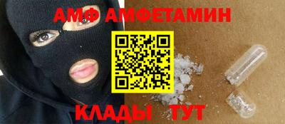 Альфа ПВП Севастополь