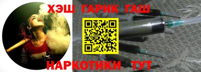 Альфа ПВП Севастополь