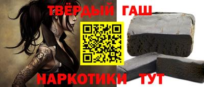 Альфа ПВП Севастополь