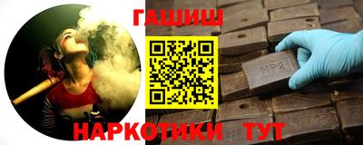мефедрон VHQ Свободный