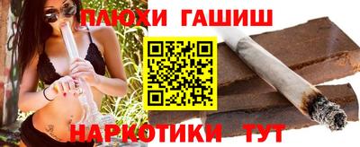 мефедрон VHQ Свободный
