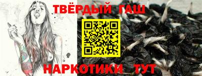 Альфа ПВП Севастополь