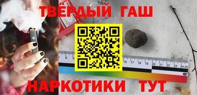Альфа ПВП Севастополь